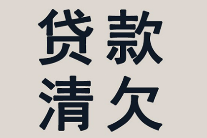 借钱给闺蜜开店违法吗？